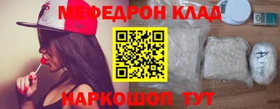 ешки Жуковский