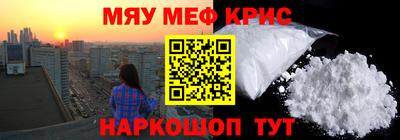 ешки Жуковский