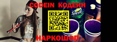 трава Заводоуковск