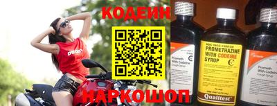 крисы Заволжье