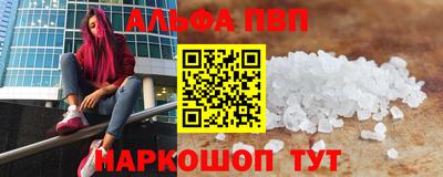 трава Заводоуковск