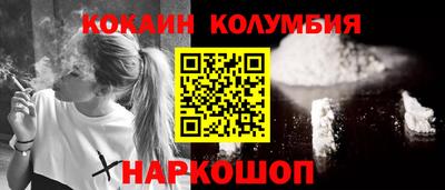 крисы Заволжье