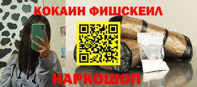 крисы Заволжье