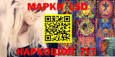 ешки Жуковский