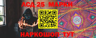 трава Заводоуковск