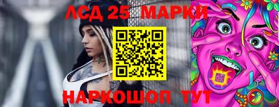 трава Заводоуковск