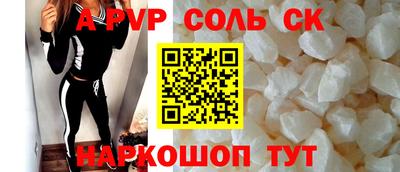 ешки Жуковский