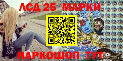 ешки Жуковский