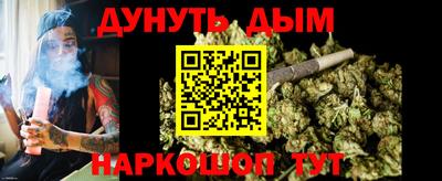 крисы Заволжье