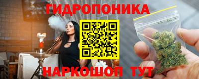 ешки Жуковский