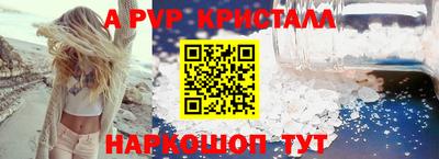 ешки Жуковский