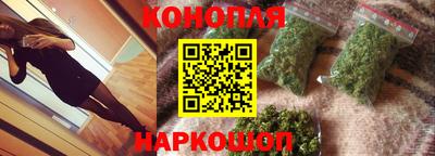 ешки Жуковский