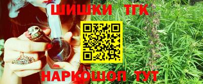 крисы Заволжье
