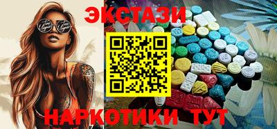 ешки Жуковский