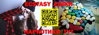 трава Заводоуковск