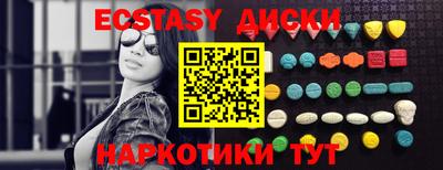 крисы Заволжье
