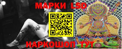 ешки Жуковский