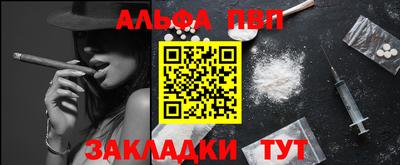 трава Заводоуковск
