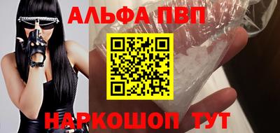 ешки Жуковский
