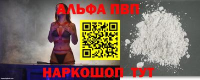 трава Заводоуковск