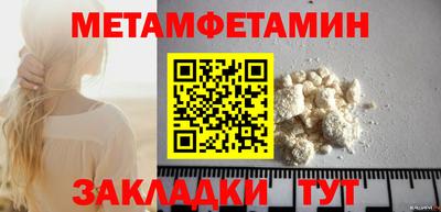 ешки Жуковский