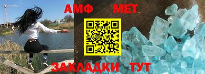 трава Заводоуковск