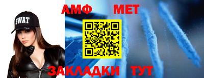 ешки Жуковский