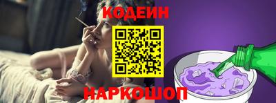 крисы Заволжье