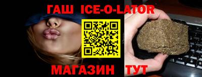 трава Заводоуковск