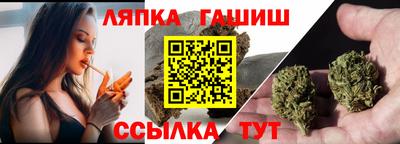 ешки Жуковский