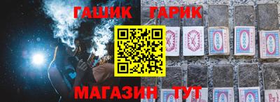 трава Заводоуковск