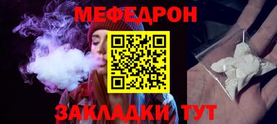 трава Заводоуковск